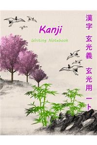 Kanji Writing Notebook