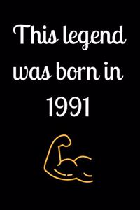 This legend was born in 1991