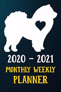 2020 2021 Monthly Weekly Planner