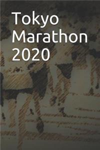 Tokyo Marathon 2020