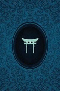 Monogram Shinto Journal