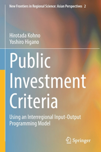 Public Investment Criteria