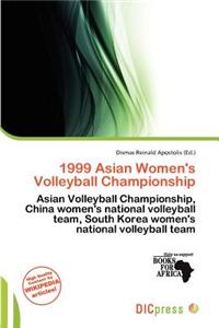 1999 Asian Women's Volleyball Championship