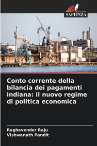 Conto corrente della bilancia dei pagamenti indiana