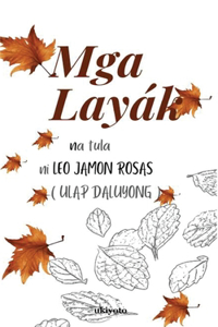 Mga Layák Na Tula