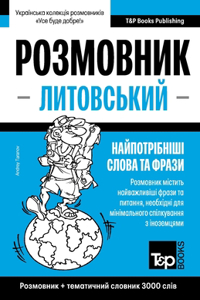 Литовський розмовник і тематичний словн