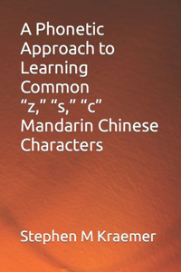 Phonetic Approach to Learning Common 