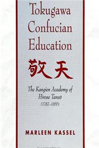 Tokugawa Confucian Education