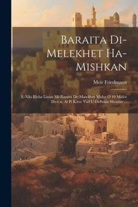 Baraita Di-melekhet Ha-mishkan