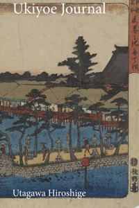 Utagawa Hiroshige Ukiyoe JOURNAL