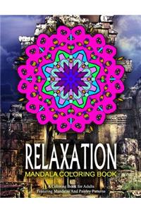 RELAXATION MANDALA COLORING BOOK - Vol.7: relaxation coloring books for adults