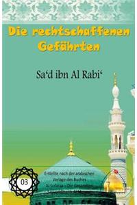 rechtschaffenen Gefährten - Sa'd ibn Al Rabi'
