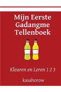 Mijn Eerste GaDangme Tellenboek