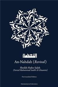 An-Nahdah - Revival