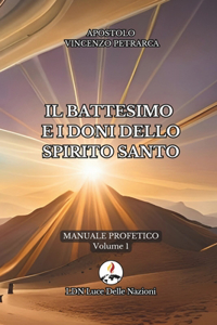 Il battesimo e i doni dello Spirito Santo