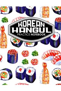 Korean Hangul Practice Notebook