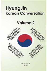 Hyungjin Korean Conversation (Volume 2)