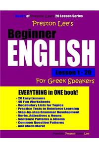 Preston Lee's Beginner English Lesson 1 - 20 For Greek Speakers