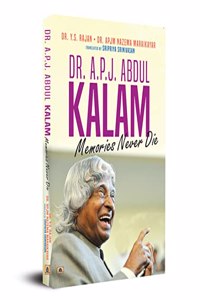 Dr. A.P.J. Abdul Kalam