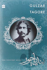 Box set Guljar