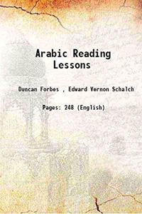 Arabic Reading Lessons