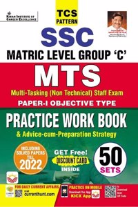 SSC Matric Level Group C MTS Exam Paper I Objective Type Practice Work Book (English Medium) (4042)