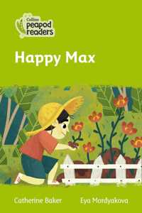 Level 2 – Happy Max