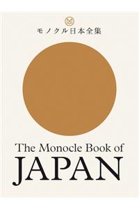 The Monocle Book of Japan