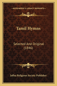 Tamil Hymns