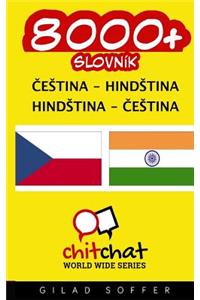 8000+ Czech - Hindi Hindi - Czech Vocabulary