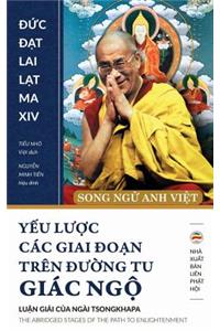 Yếu lược các giai đoạn trên đường tu giác ngộ (song ngữ Anh Việt)