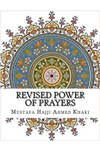 Revised Power of Prayers