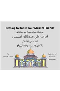 Getting to Know Your Muslim Friends