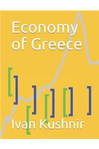 Economy of Greece