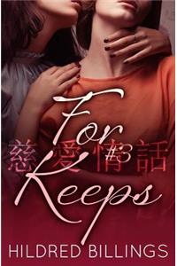 For Keeps
