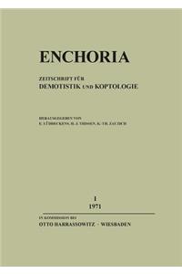 Enchoria I (1971)