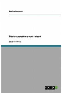 Übersetzerschule von Toledo