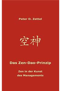 Zen-DAO-Prinzip