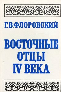 Handbook of the irrigation district laws of the seventeen western states of the United States: with addenda outlining changes made in the 1919 session laws
