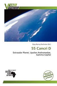 55 Cancri D