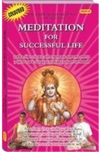Meditation Of Successful Life
