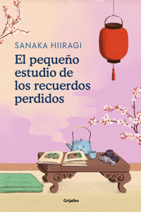 Pequeño Estudio de Los Recuerdos Perdidos / The Lantern of Lost Memories