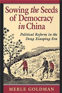 Sowing the Seeds of Democracy in China