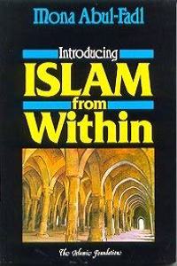 Introducing Islam from within