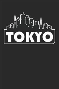 Tokyo Notebook - Japan Gift - Skyline Tokyo Journey Diary - Japan Travel Journal