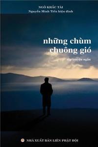 Những chùm chuông gió