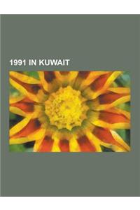 1991 in Kuwait