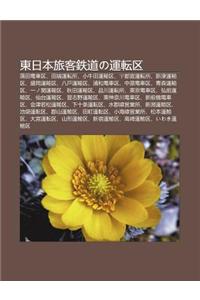 D Ng Ri B N L Ke Zhi Daono Yun Zhu N Q