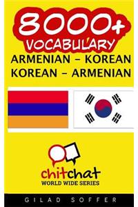 8000+ Armenian - Korean Korean - Armenian Vocabulary