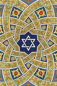 Monogram Judaism Notebook